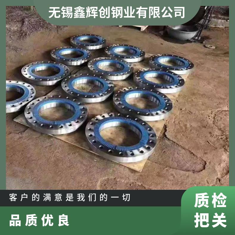 GH4033高温合金法兰 N06601盲板 锻件盘式 对焊瓶颈耐蚀抗氧化来图