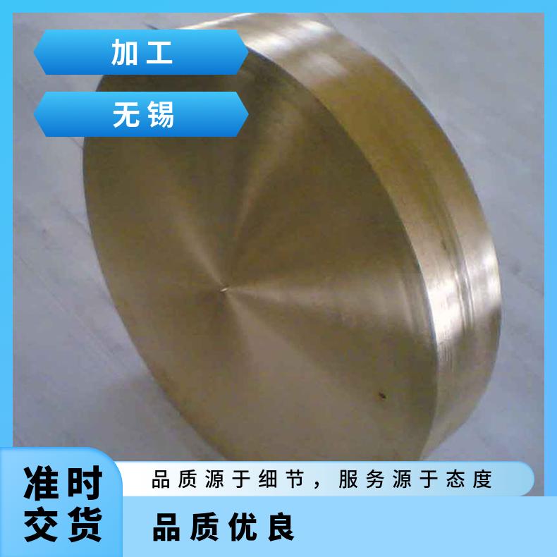 GH605高温合金法兰 N10276盲板 锻件盘式 对焊瓶颈耐蚀抗氧化来图加