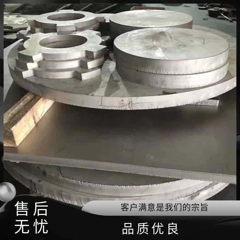 GH4033高温合金法兰 N07750盲板 锻件盘式 对焊瓶颈耐蚀抗氧化来图