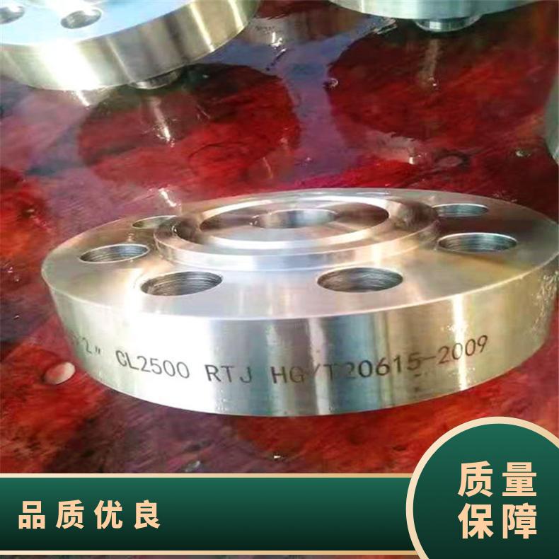 Hastelloy G30高温合金法兰 N08800盲板 锻件盘式 对焊瓶颈耐蚀抗氧