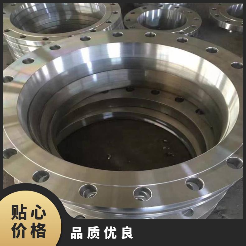 RA330高温合金法兰 N08825盲板 锻件盘式 对焊瓶颈耐蚀抗氧化来图加