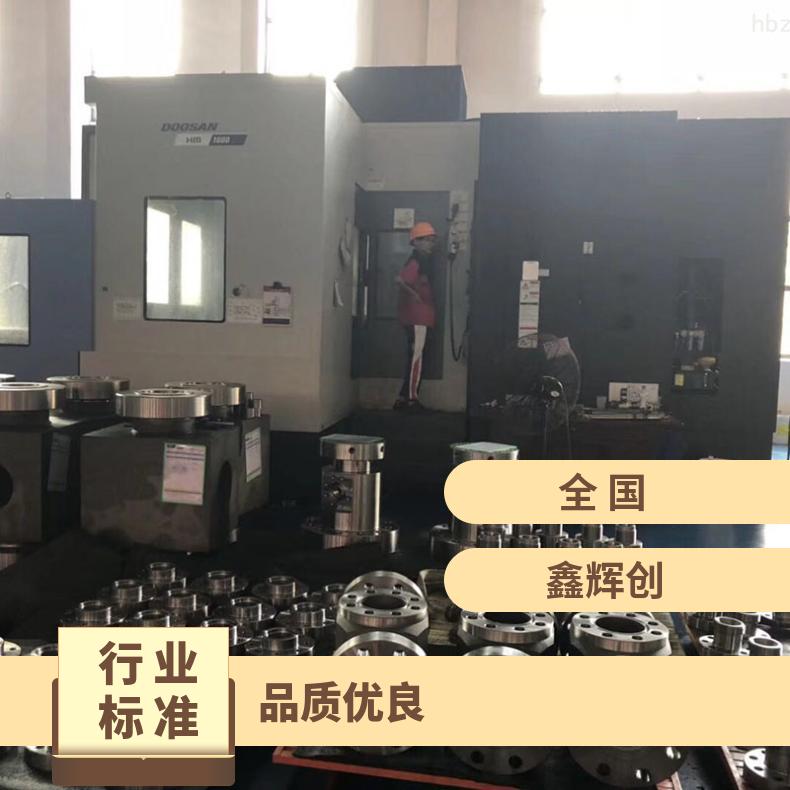 Inconel600高温合金法兰 N06455盲板 锻件盘式 对焊瓶颈耐蚀抗氧化