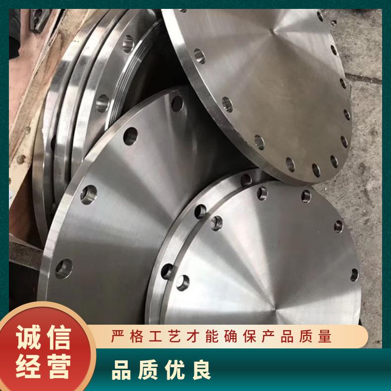 GH605高温合金法兰 N07750盲板 锻件盘式 对焊瓶颈耐蚀抗氧化来图加