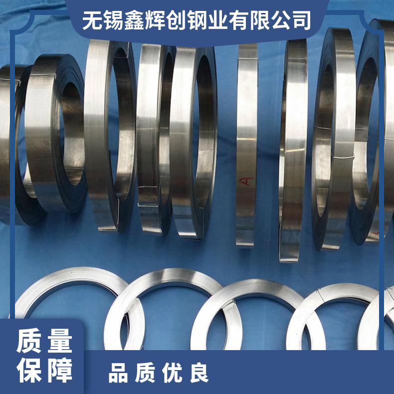 GH600高温合金法兰 N06601盲板 锻件盘式 对焊瓶颈耐蚀抗氧化来图加