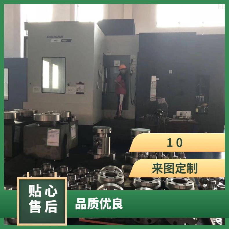 GH3536高温合金法兰 Inconel713C盲板 锻件盘式 对焊瓶颈耐蚀抗氧化