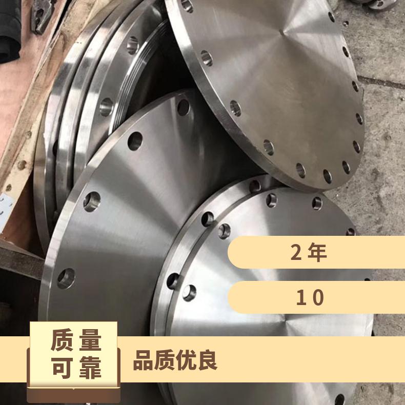 Inconel601高温合金法兰 N06600盲板 锻件盘式 对焊瓶颈耐蚀抗氧化