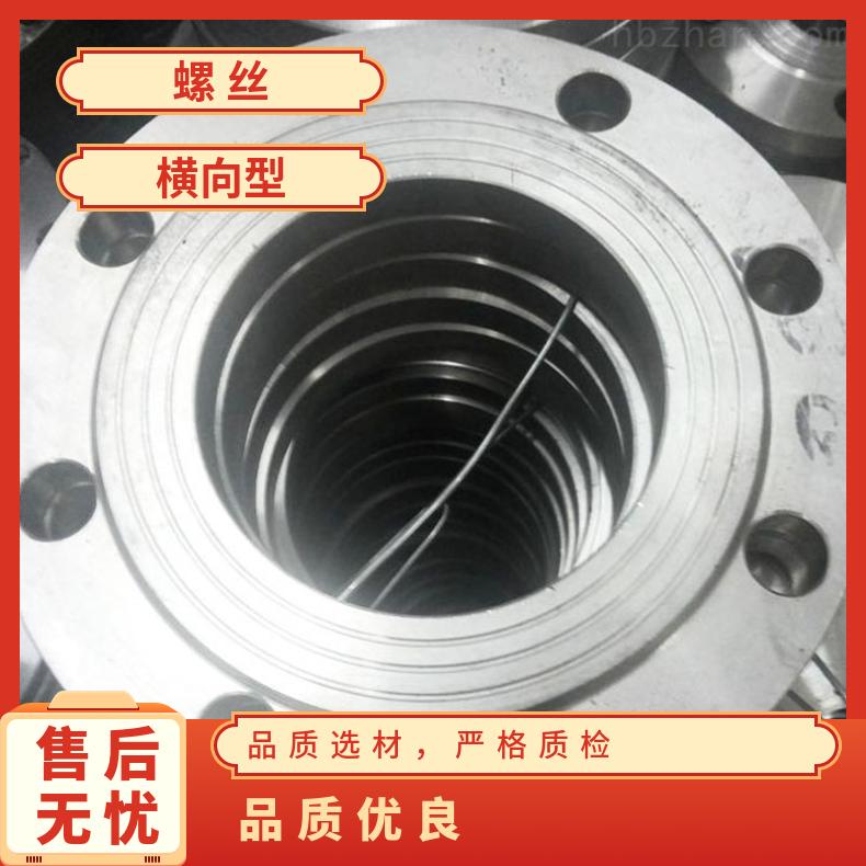 GH4169高温合金法兰 N04400 锻件 NS311盲板 盘式 对焊瓶颈耐蚀抗氧化