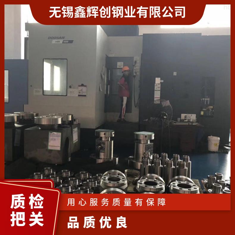 Hastelloy C22高温合金法兰 N10375盲板 锻件盘式 对焊瓶颈耐蚀抗氧