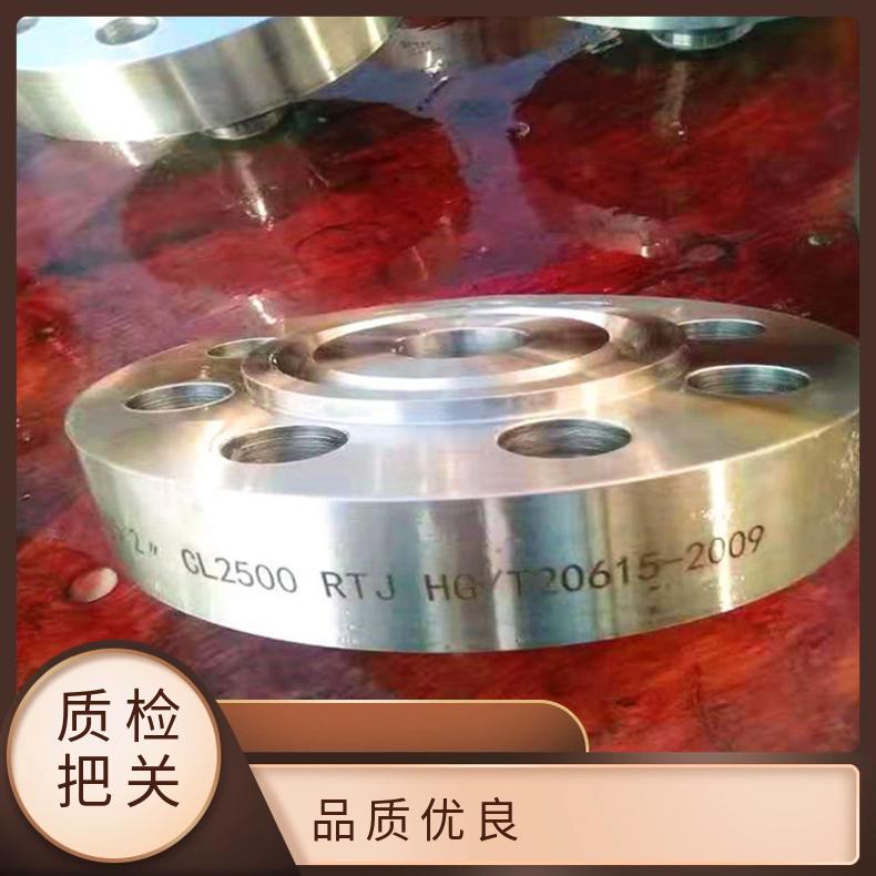 Inconel617高温合金法兰 NS141盲板 NS142套筒盘式 对焊瓶颈耐蚀抗