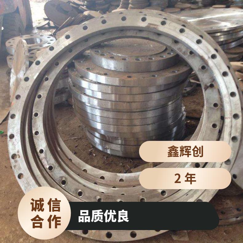 Hastelloy G35高温合金法兰 N08110盲板 锻件盘式 对焊瓶颈耐蚀抗氧