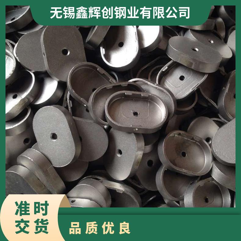 GH3044高温合金法兰 N10375盲板 锻件盘式 对焊瓶颈耐蚀抗氧化来图