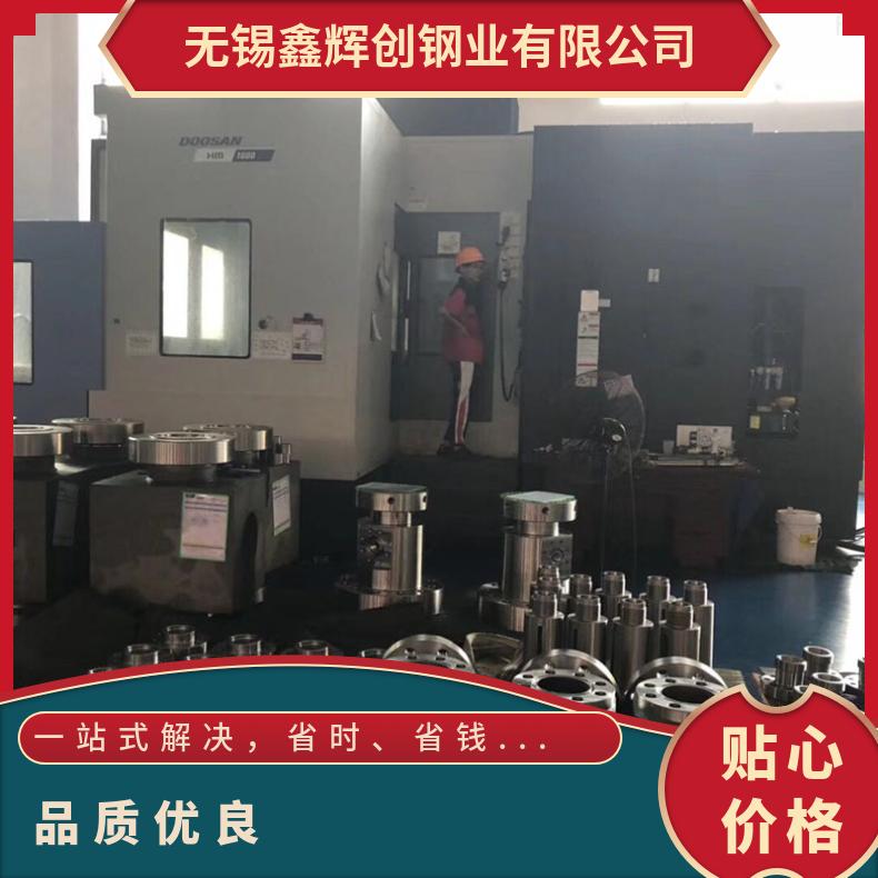 GH5188高温合金法兰 N10375盲板 锻件盘式 对焊瓶颈耐蚀抗氧化来图