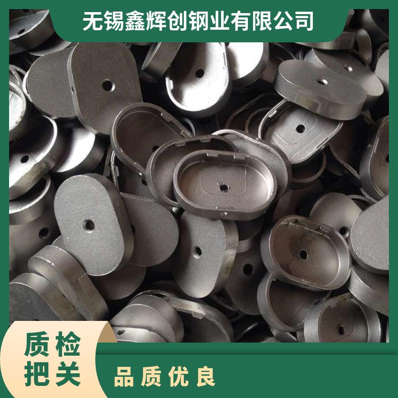 Inconel617高温合金法兰 N10375盲板 锻件盘式 对焊瓶颈耐蚀抗氧化