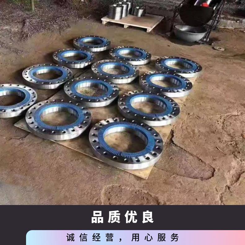Inconel718高温合金法兰 Inconel713C盲板 锻件盘式 对焊瓶颈耐蚀抗