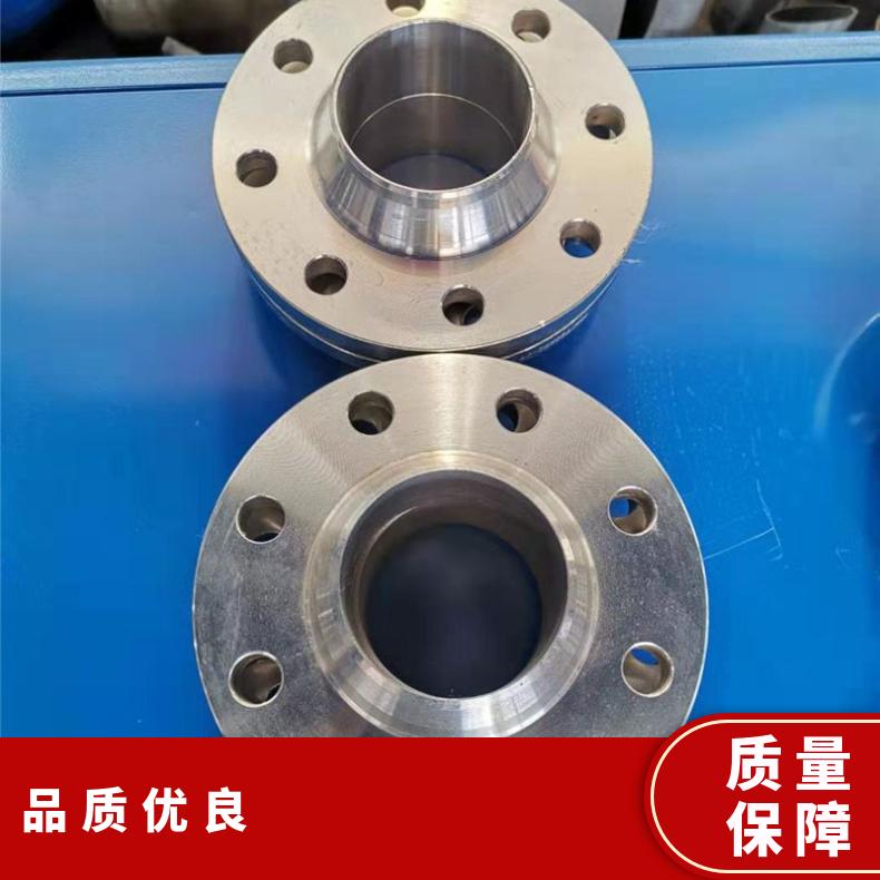 GH600高温合金法兰 N06600盲板 锻件盘式 对焊瓶颈耐蚀抗氧化来图加