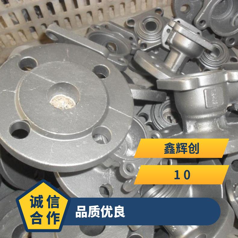 GH3536高温合金法兰 N06022盲板 锻件盘式 对焊瓶颈耐蚀抗氧化来图