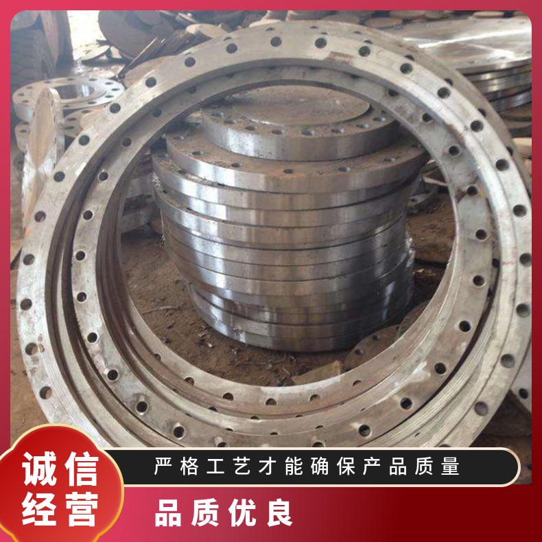 GH3536高温合金法兰 N06601盲板 锻件盘式 对焊瓶颈耐蚀抗氧化来图
