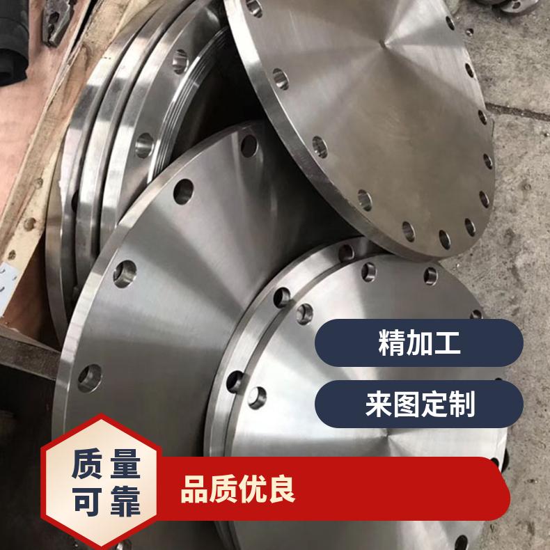 incoloy800高温合金法兰 NS113盲板 NS131套筒盘式 对焊瓶颈耐蚀抗