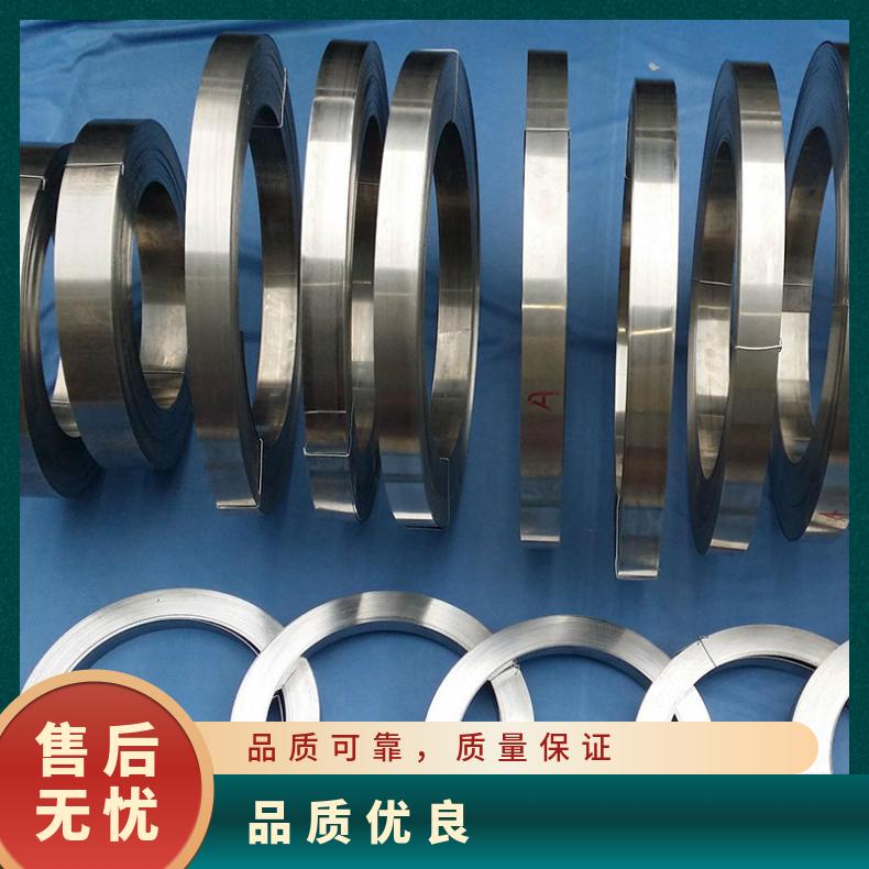 Inconel600高温合金法兰 N06200盲板 锻件盘式 对焊瓶颈耐蚀抗氧化