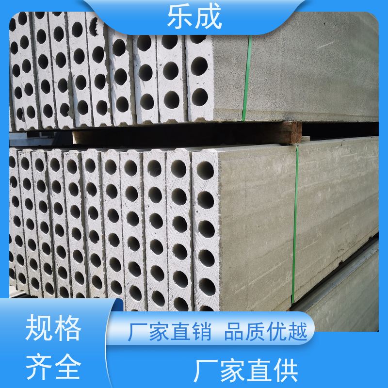 乐成 砖胎膜预制板 40/50/60宽规格齐全 支持定制 品质优良 性能稳定