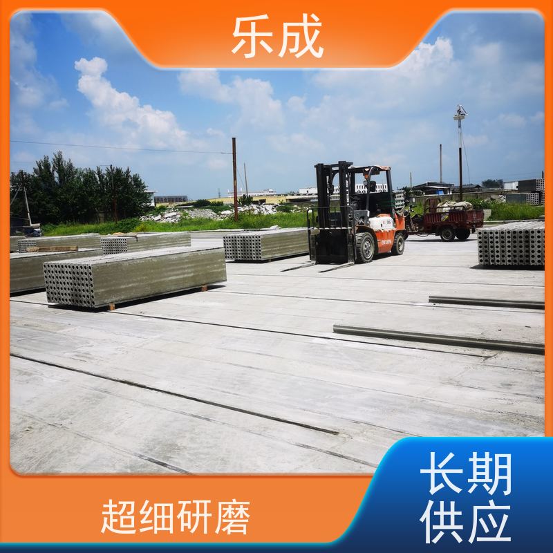 乐成 预制板 9\10\12\15\20厚规格齐全当天可发货 品质优良 性能稳定