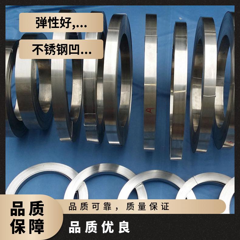 Hastelloy B2高温合金法兰 Inconel713C盲板 锻件盘式 对焊瓶颈耐蚀