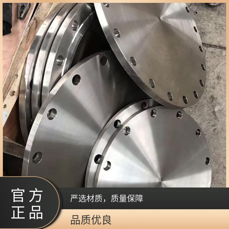 Hastelloy C22高温合金法兰 N06022盲板 锻件盘式 对焊瓶颈耐蚀抗氧