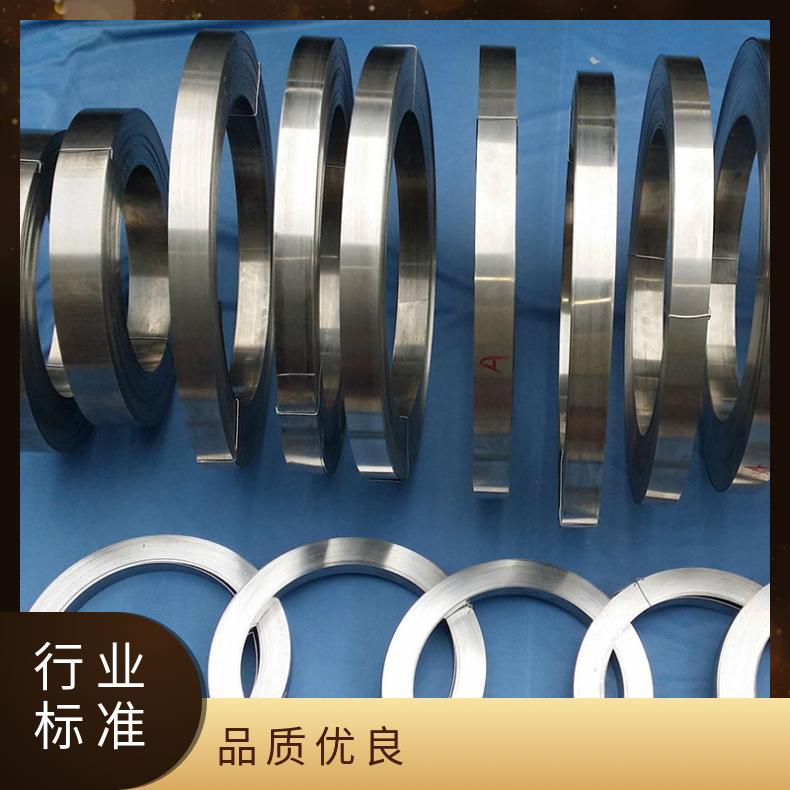 Hastelloy B2高温合金法兰 NS111盲板 NS112套筒盘式 对焊瓶颈耐蚀抗