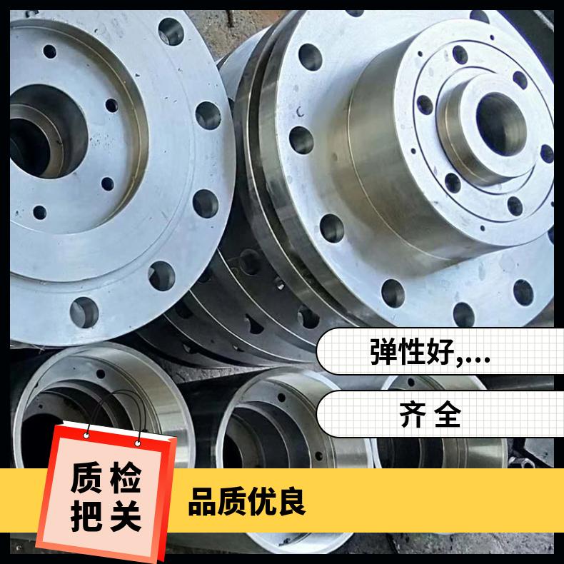 GH605高温合金法兰 N08110盲板 锻件盘式 对焊瓶颈耐蚀抗氧化来图加