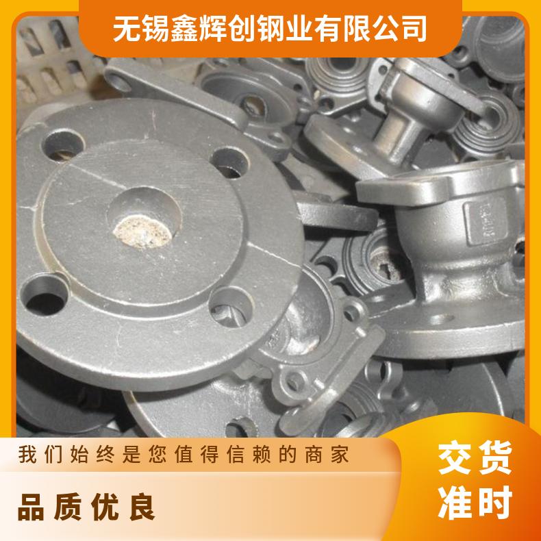GH605高温合金法兰 N06601盲板 锻件盘式 对焊瓶颈耐蚀抗氧化来图加