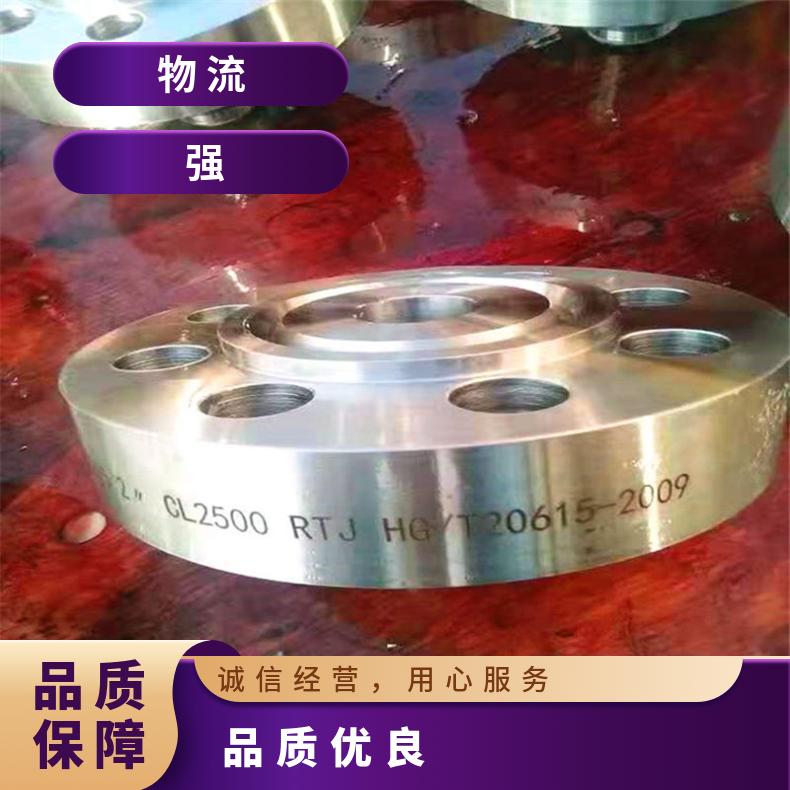 Hastelloy G30高温合金法兰 NS141盲板 NS142套筒盘式 对焊瓶颈耐蚀