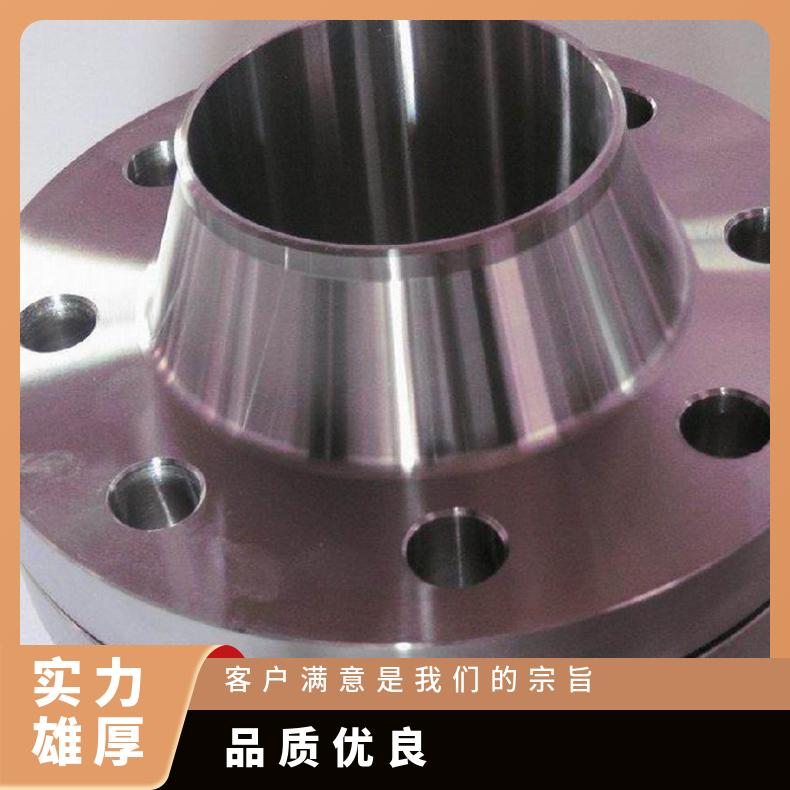 Inconel617高温合金法兰 N08020盲板盘式 对焊瓶颈耐蚀抗氧化来图