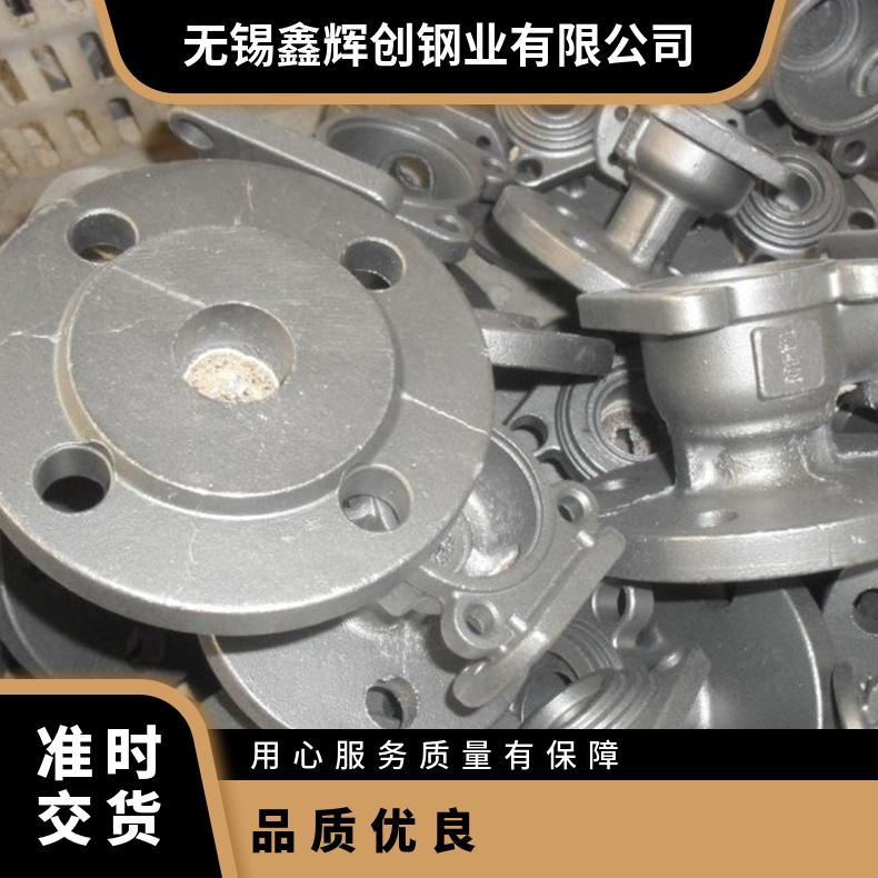 GH5188高温合金法兰 N07750盲板 锻件盘式 对焊瓶颈耐蚀抗氧化来图