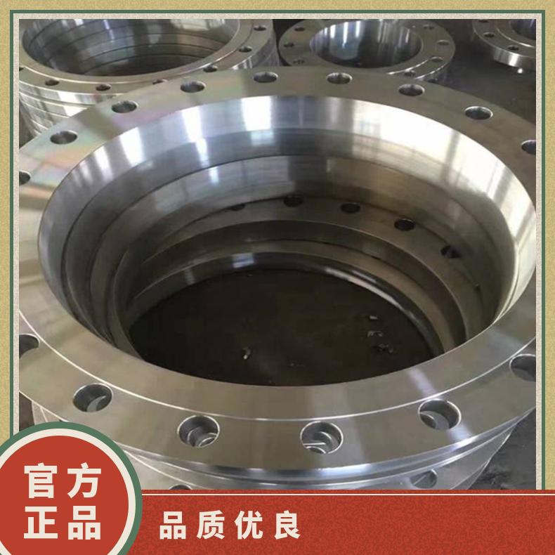 GH4099高温合金法兰 Inconel713C盲板 锻件盘式 对焊瓶颈耐蚀抗氧化