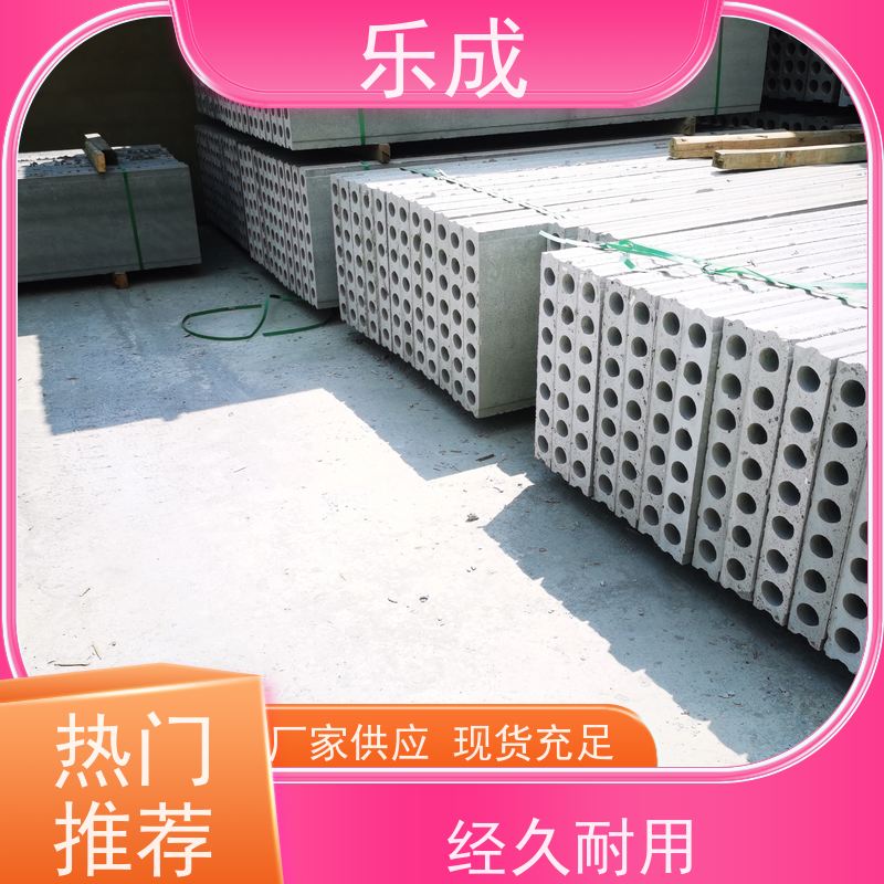 乐成 板胎模 40/50/60宽规格齐全当天可发货 实力厂家 售后保证