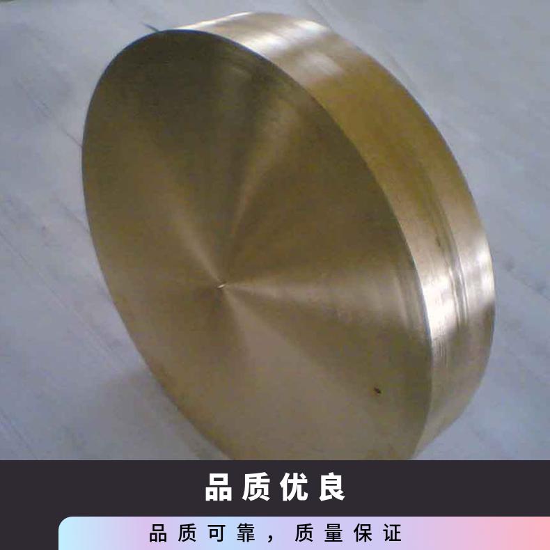 GH4099高温合金法兰 NS113盲板 NS131套筒盘式 对焊瓶颈耐蚀抗氧化