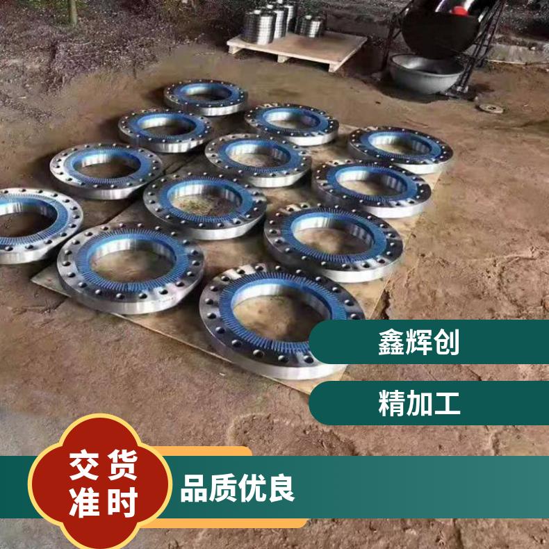 GH600高温合金法兰 NS111盲板 NS112套筒盘式 对焊瓶颈耐蚀抗氧化来