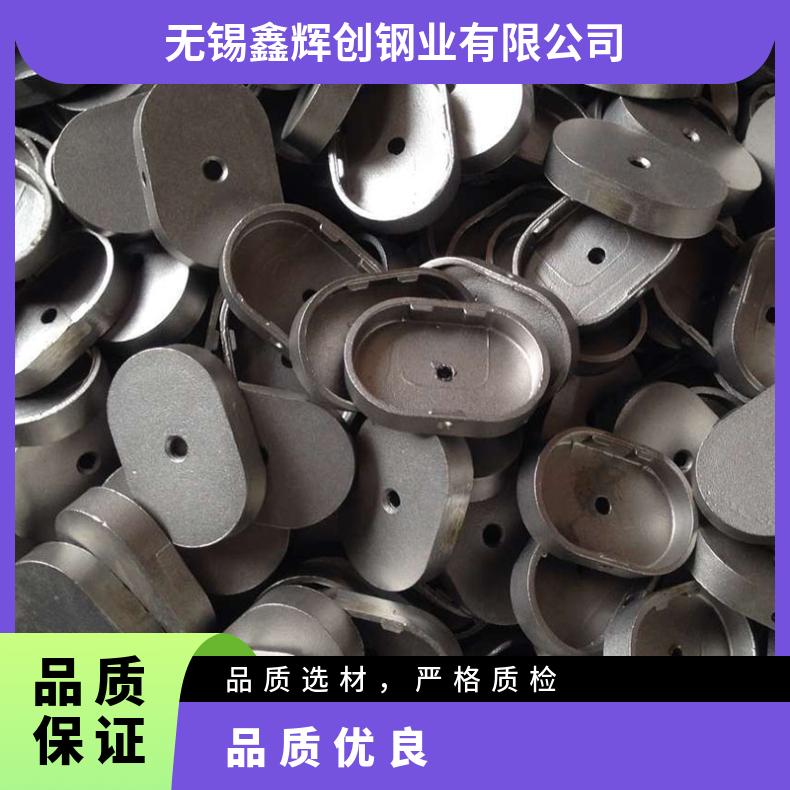Hastelloy c276高温合金法兰 N07718盲板 锻件盘式 对焊瓶颈耐蚀抗氧