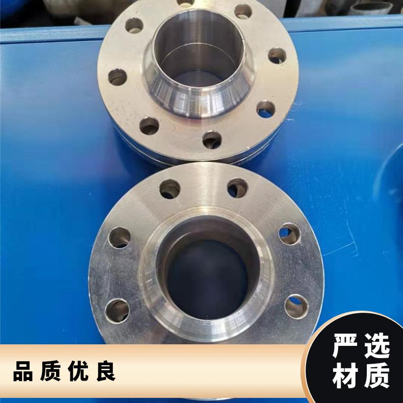 GH3044高温合金法兰 N07750盲板 锻件盘式 对焊瓶颈耐蚀抗氧化来图
