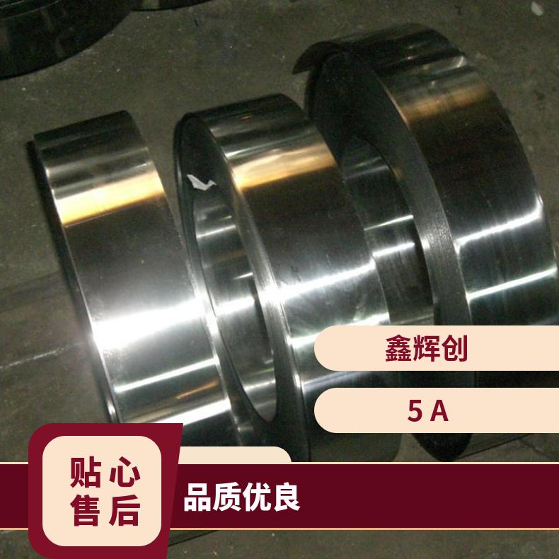 GH4169高温合金法兰 N06022盲板 锻件盘式 对焊瓶颈耐蚀抗氧化来图