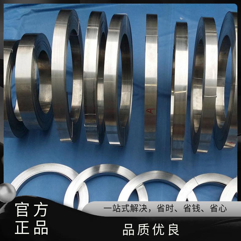 Inconel617高温合金法兰 N06625盲板 锻件盘式 对焊瓶颈耐蚀抗氧化
