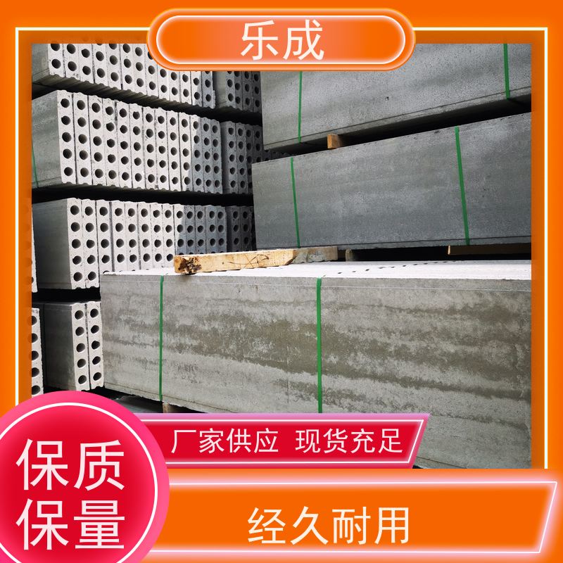 乐成 砖胎膜 9\10\12\15\20厚规格齐全 支持定制 品质优良 性能稳定