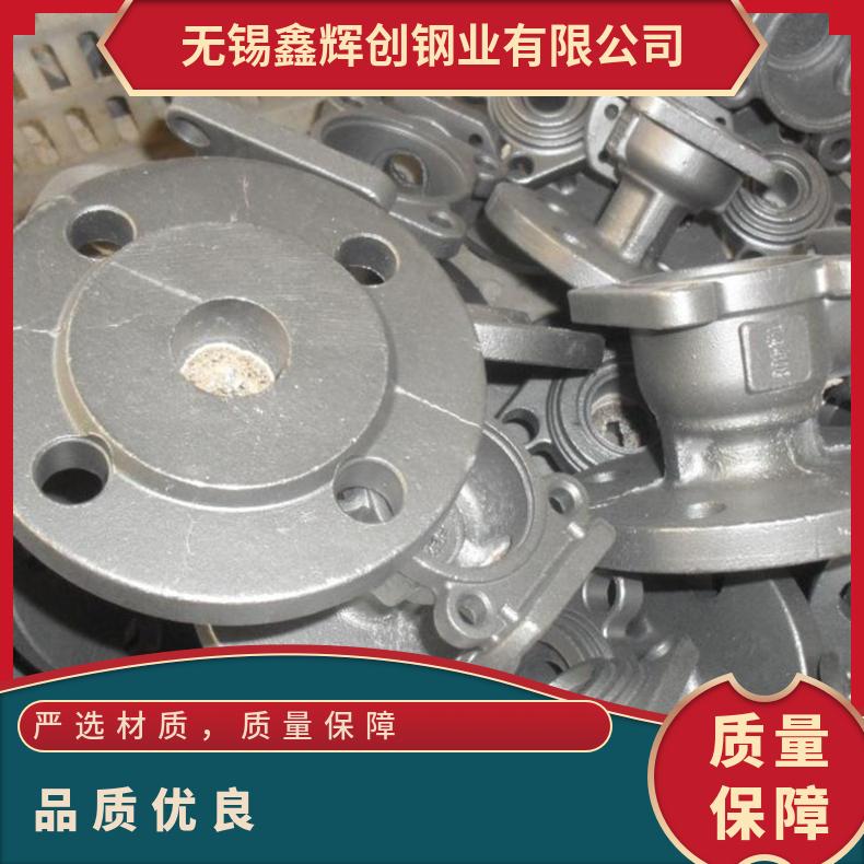 Hastelloy B2高温合金法兰 N08825盲板 锻件盘式 对焊瓶颈耐蚀抗氧化