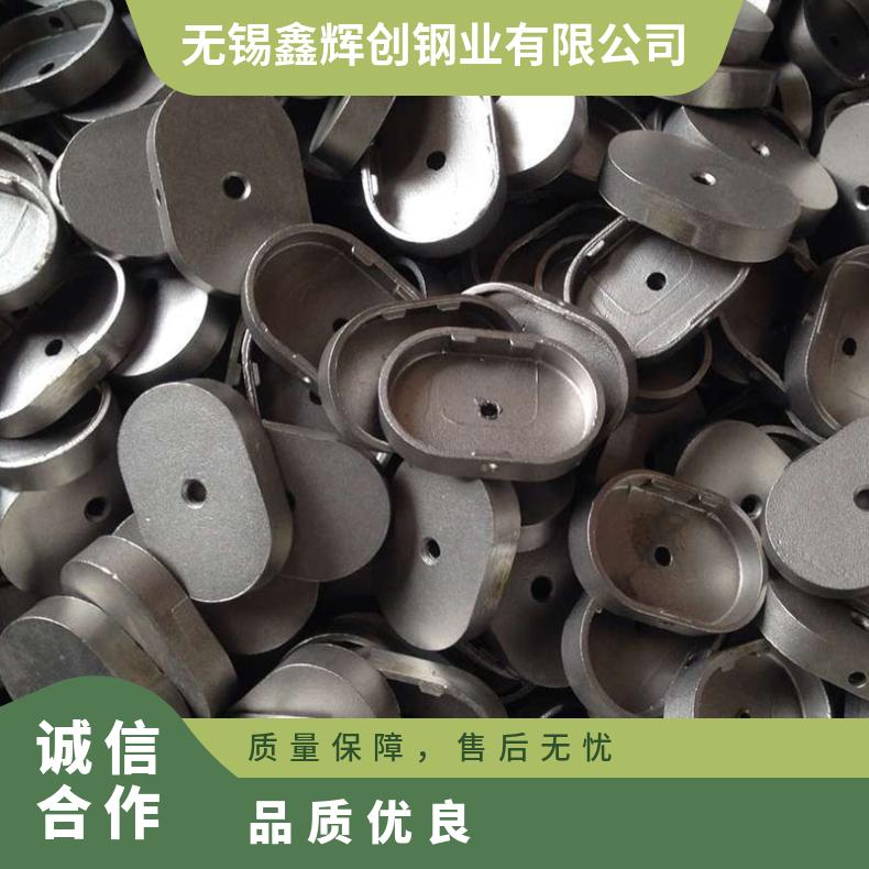 GH3044高温合金法兰 N08825盲板 锻件盘式 对焊瓶颈耐蚀抗氧化来图