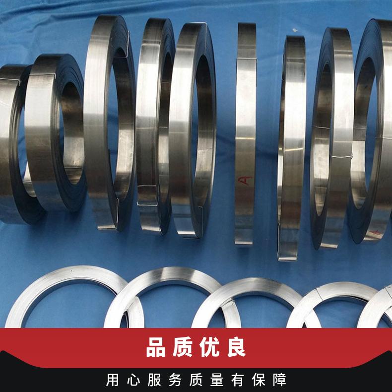 GH4145高温合金法兰 NS113盲板 NS131套筒盘式 对焊瓶颈耐蚀抗氧化