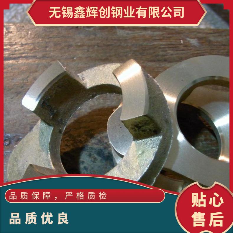 GH605高温合金法兰 N06600盲板 锻件盘式 对焊瓶颈耐蚀抗氧化来图加