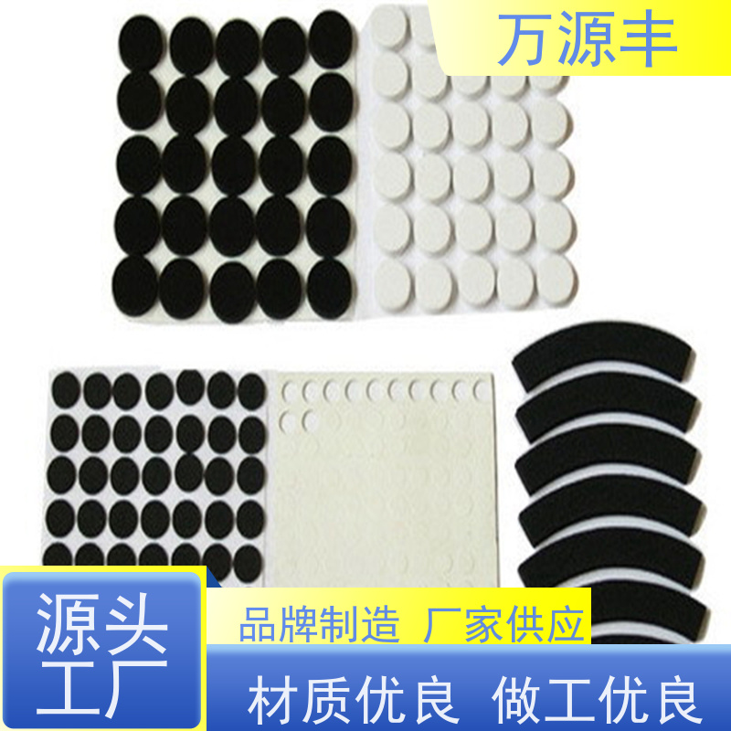 万源丰科技 防静电硅胶生产 硅橡胶制品定做 设备齐全 欢迎验厂