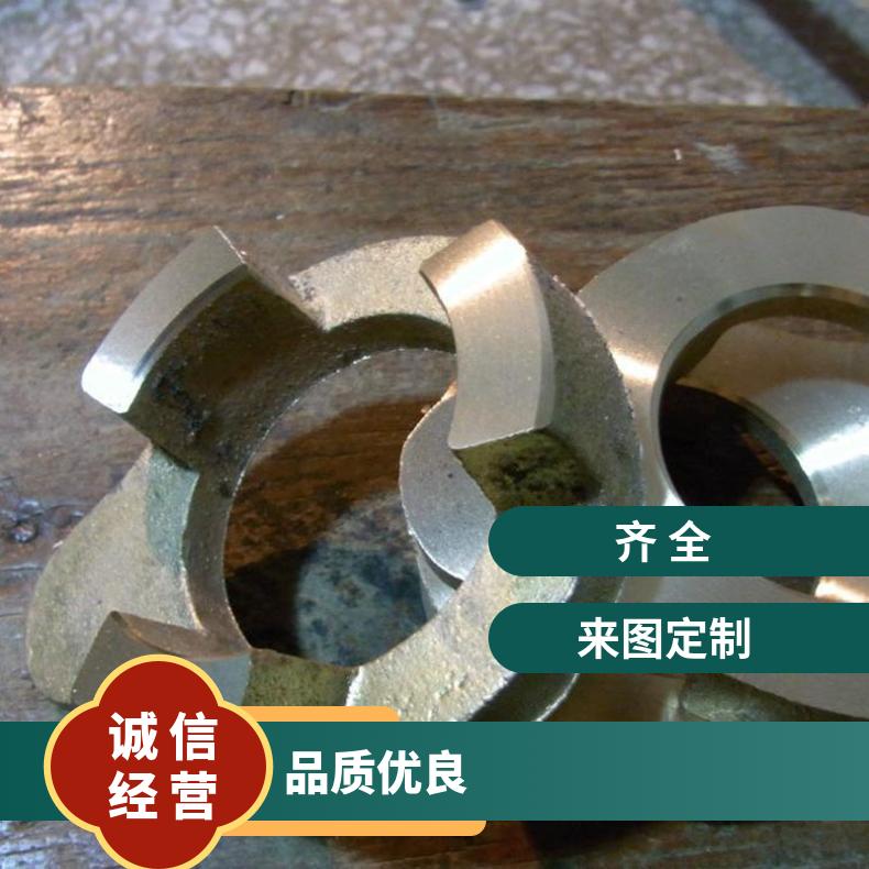 GH3039高温合金法兰 Inconel713C盲板 锻件盘式 对焊瓶颈耐蚀抗氧化