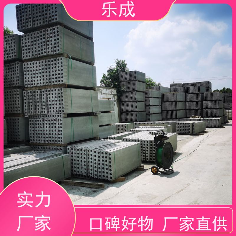 乐成灰色砖胎膜 基础模板专用 可定制加工 稳定耐用