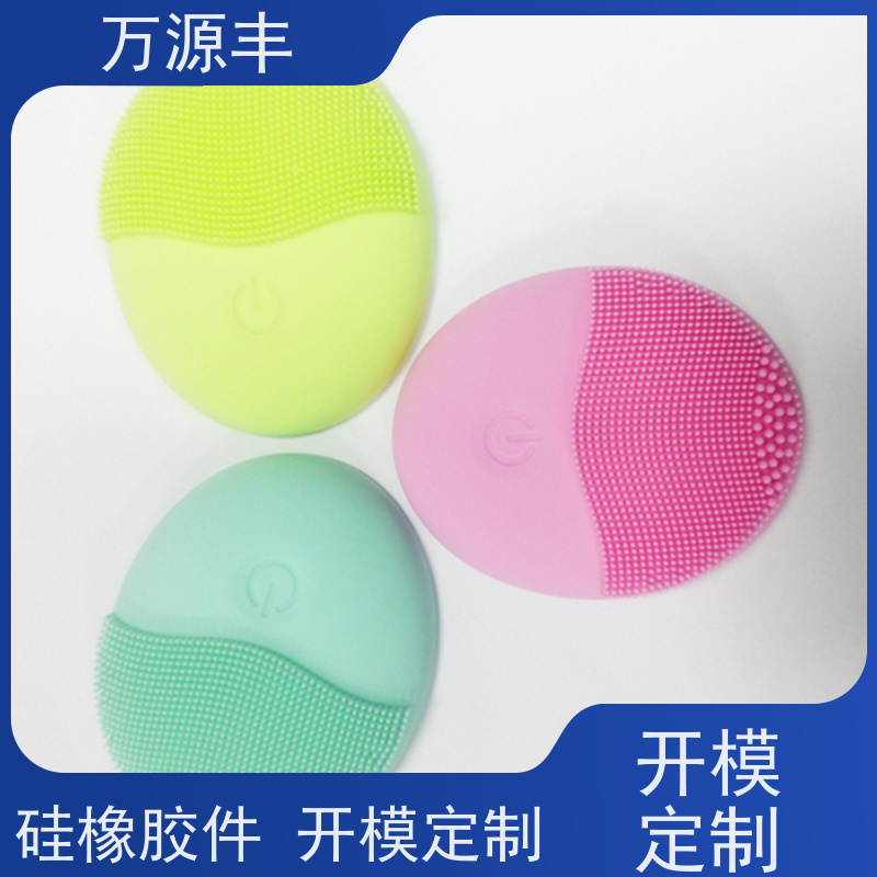 万源丰科技 硅胶包塑胶 硅橡胶制品定制 设备齐全 欢迎验厂